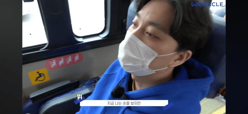 박위 영상 특징 · 11번째 이미지