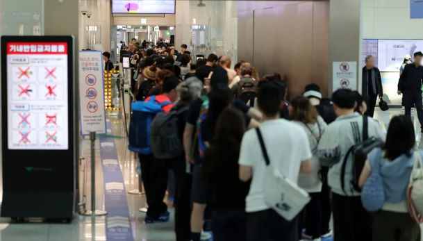 일본 방문하는 한국 관광객 20% 이상 증가 · 1번째 이미지