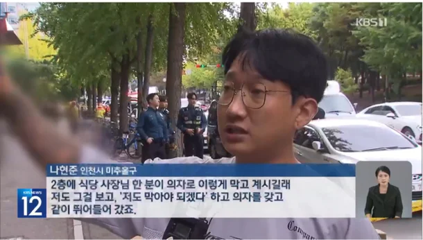 양 팔에 이레즈미를 새겼지만 멋지다...! · 1번째 이미지