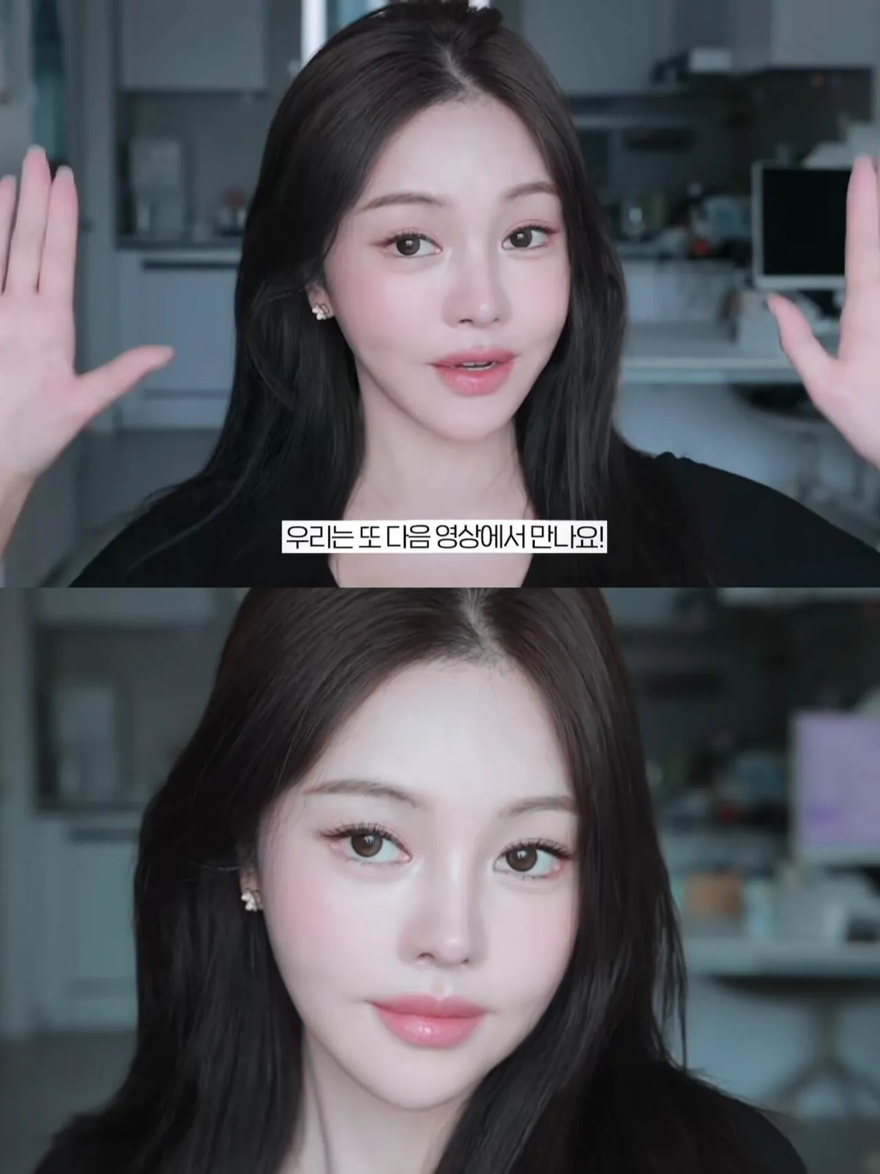 요즘 여자들이 메컵 지우면 현타온다는 이유 · 4번째 이미지