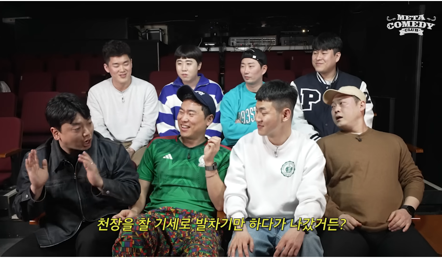 개그맨한테도 학벌이 중요한 이유 · 6번째 이미지