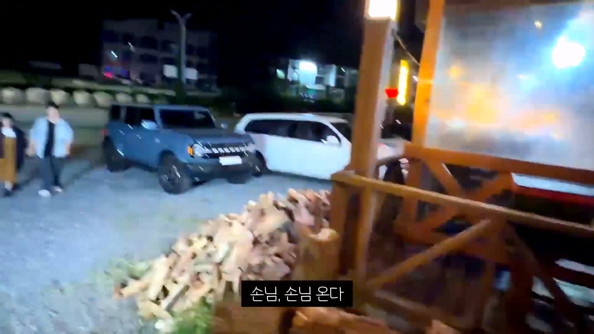 텐션 미쳤다는 말 나온다는 무주의 한 고깃집 사장 · 46번째 이미지