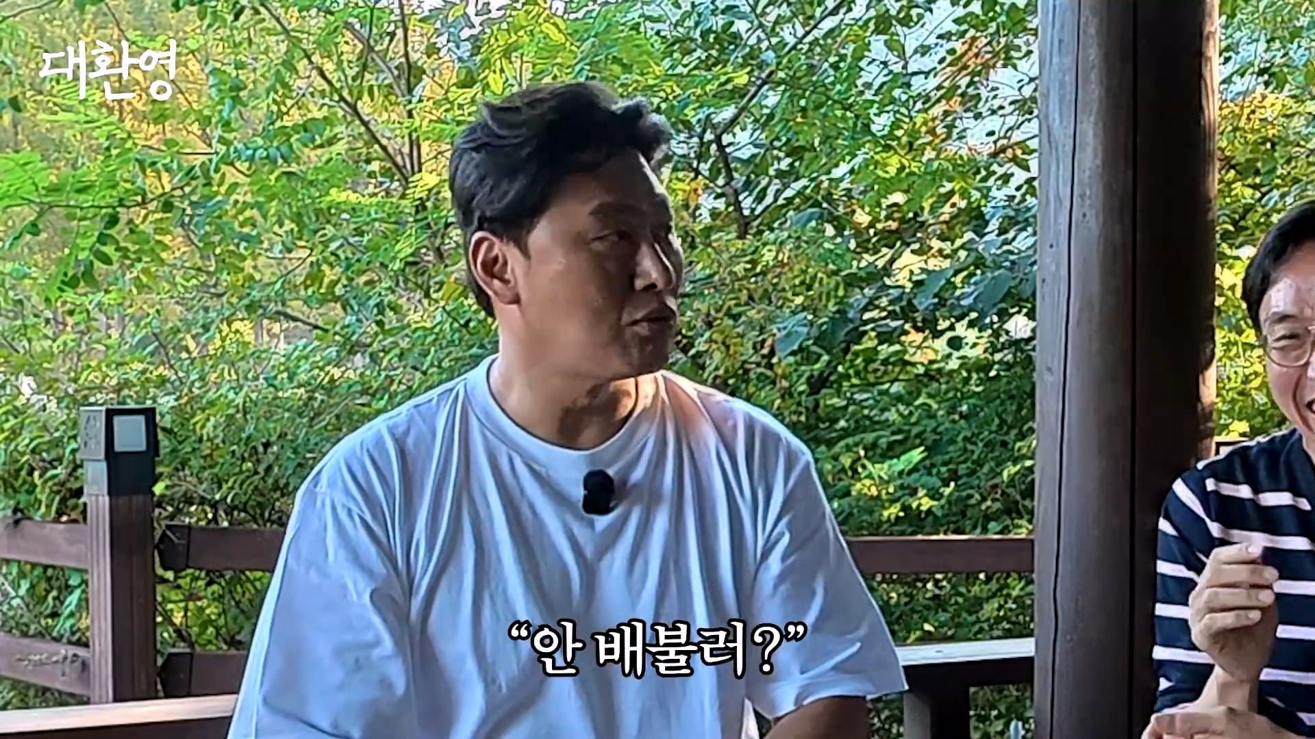 김주혁 사망 소식 듣고 펑펑 울었다는 오대환 · 21번째 이미지