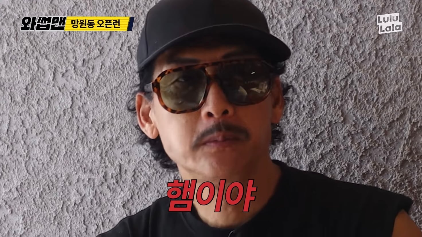 어지간한 맛집 유튜버보다 솔직한 리뷰어.jpg · 4번째 이미지