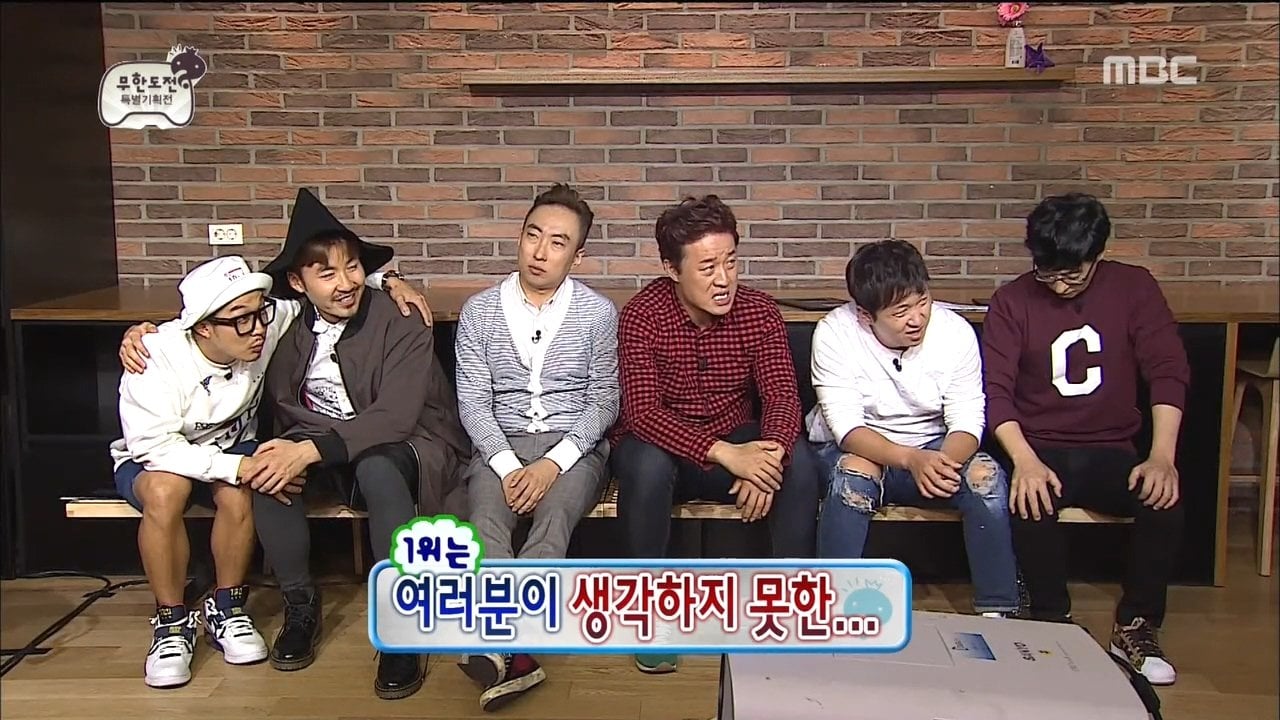 MBC예능국 고위급 피디들의 감각을 알 수 있었던 장면 · 42번째 이미지