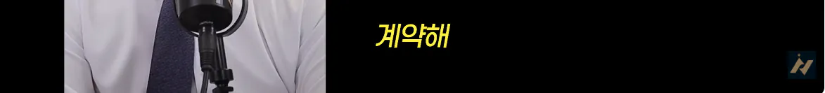 캡처_2026_10_19_01_54_27_413.png 신안 염전주를 노동청에 고발한 사람 ㄷㄷㄷㄷ