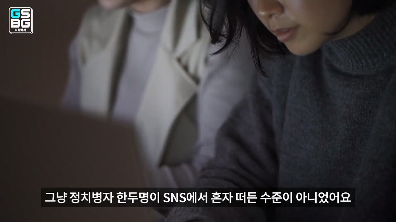 콜오브듀티 사 논란에 대한 김성회의 일침 "한국의 주적은 북한" · 4번째 이미지
