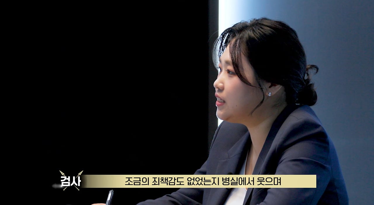 20살 어린 만삭 아내 살해하고 보험금 95억원 타먹었는데 무죄인 남자.jpg · 14번째 이미지