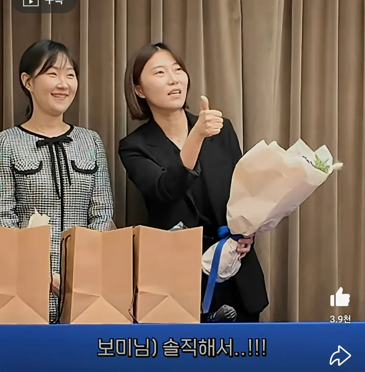 측근조차도 착하지 않다고 말하는 박위 · 6번째 이미지