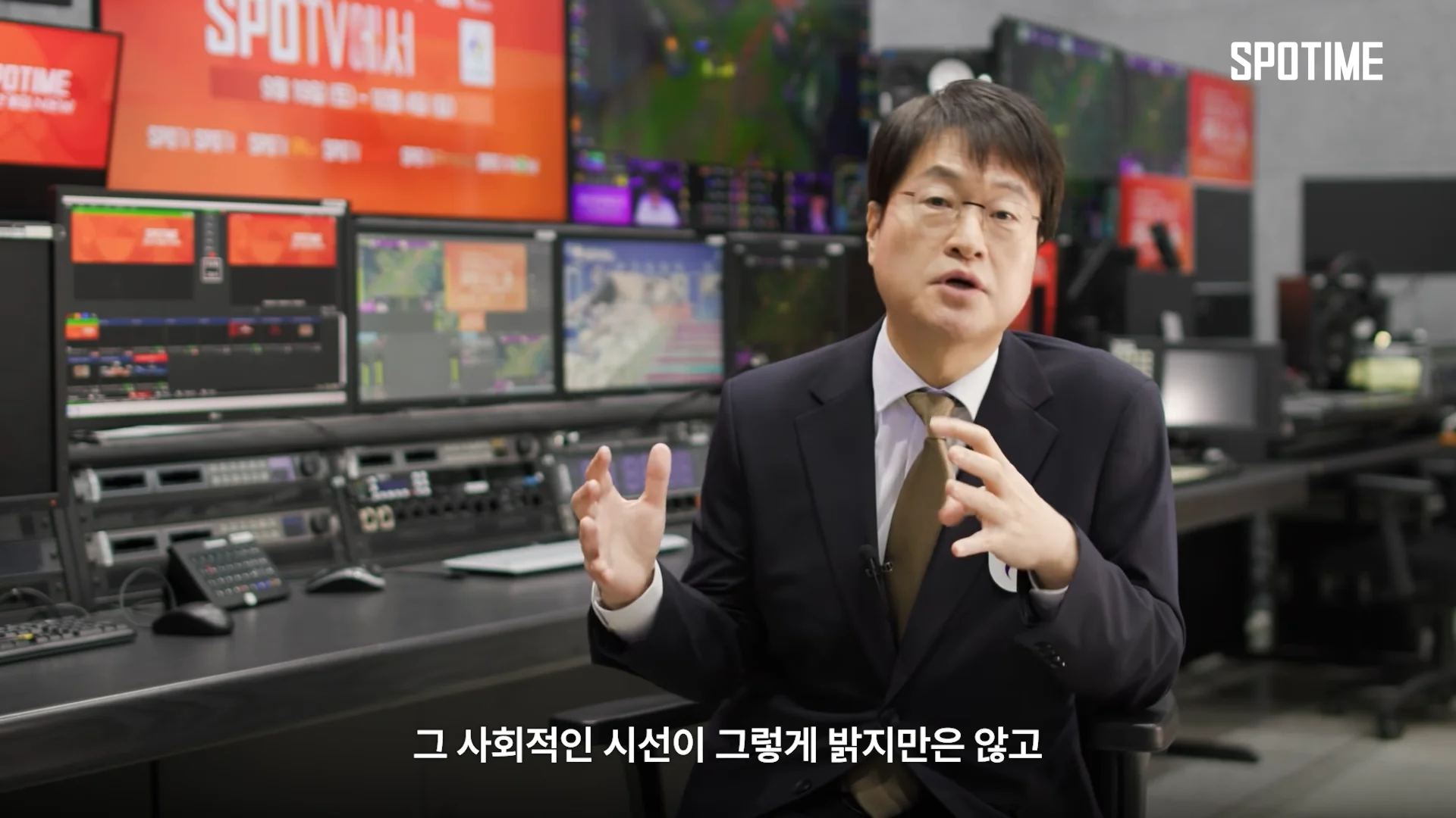 이스포츠 국대가 말을 조심스럽게 잘 할 수 밖에 없는 이유 · 2번째 이미지