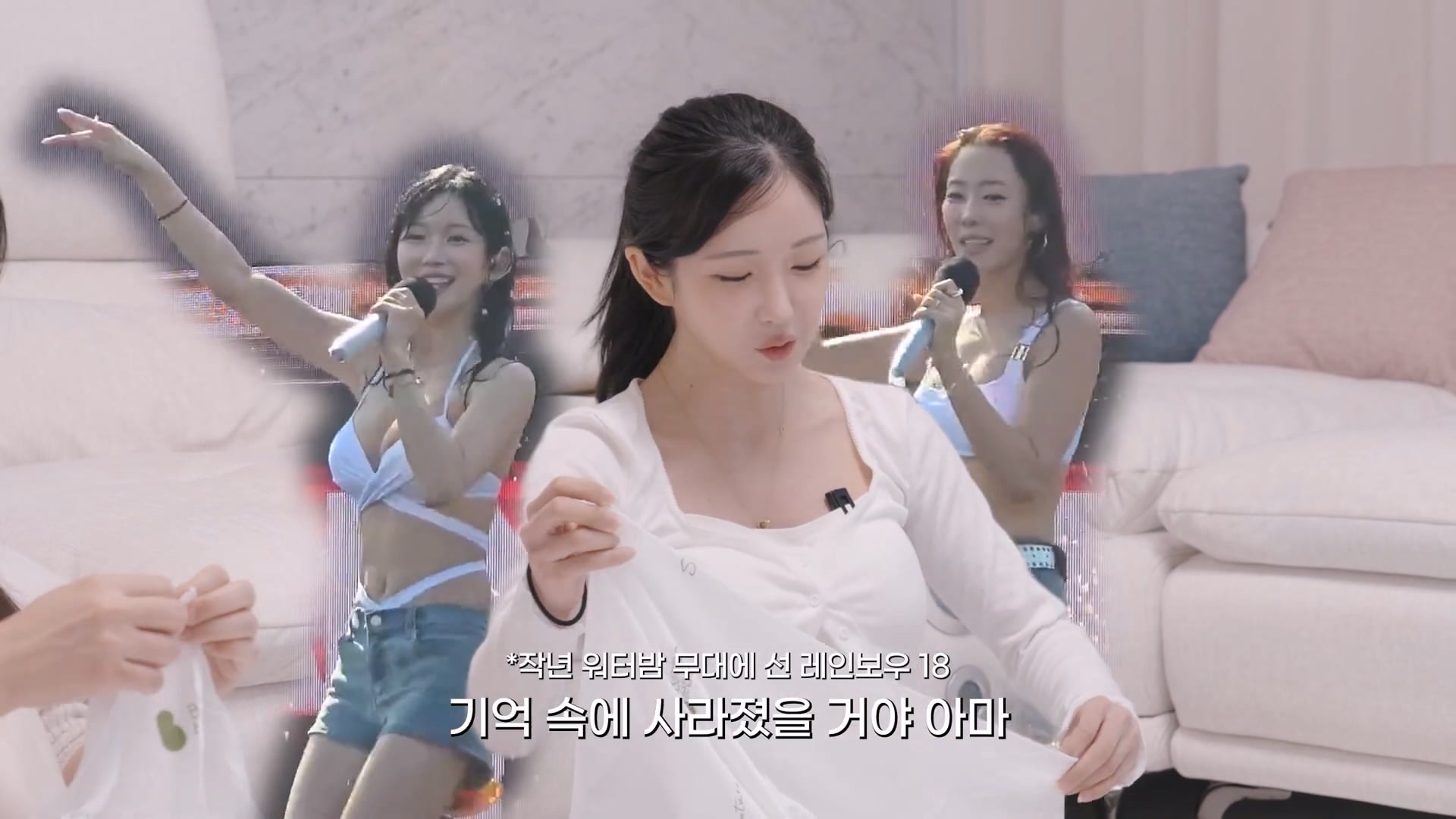 수익창출 직전에 멤버가 임신한 그룹 ㅋㅋ · 4번째 이미지