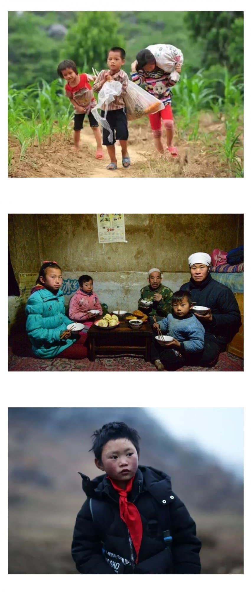 중국 공산당이 틀어막고 있는 중국 시골의 현실 · 1번째 이미지