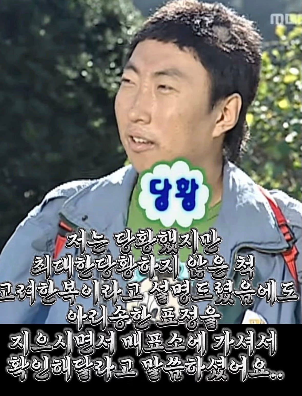 한복입고 창덕궁갔는데 입구컷 당해 억울하다는 사람 · 4번째 이미지