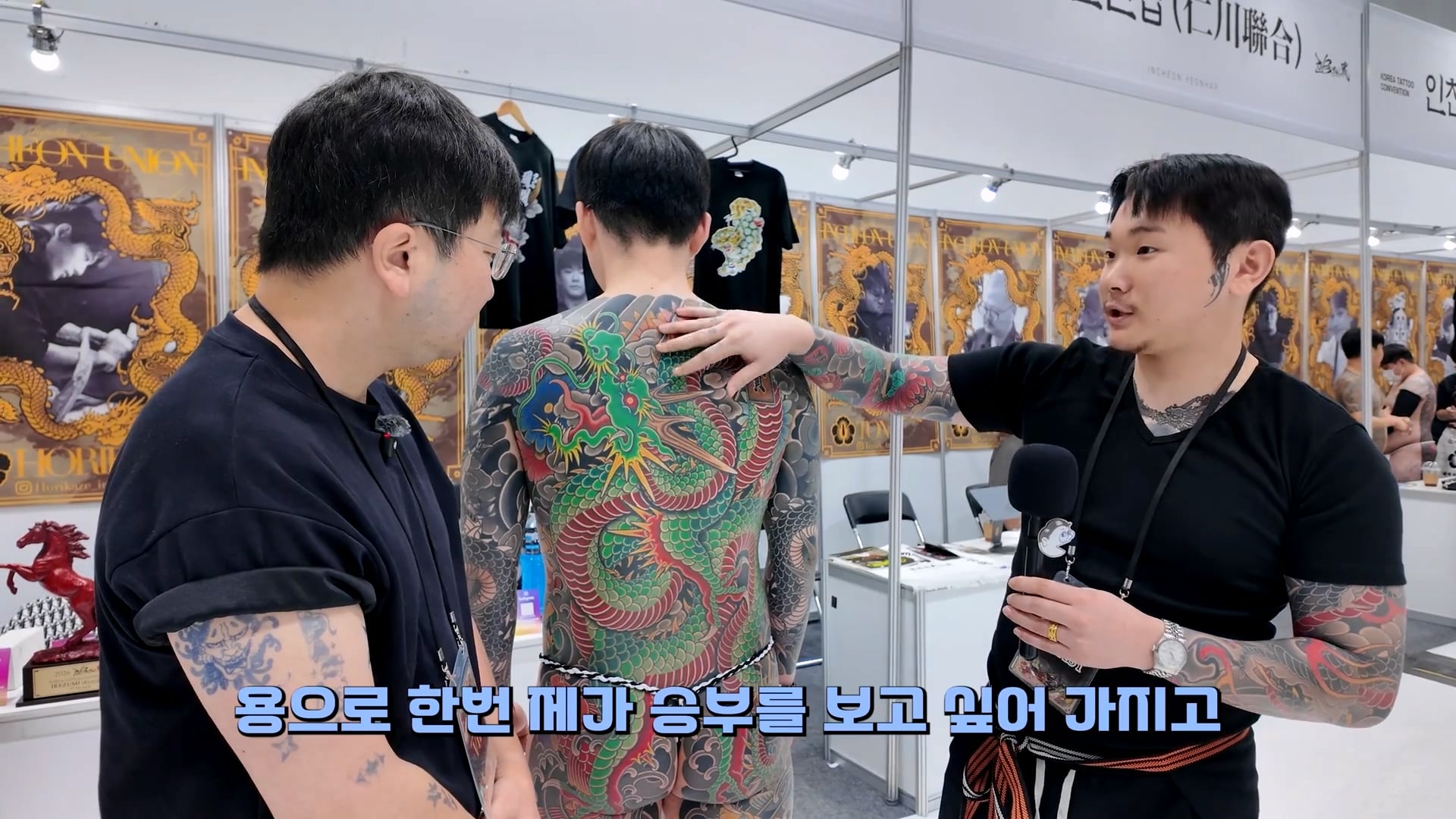 퀄리티 미쳤다는 말이 나온다는 문신들.jpg · 8번째 이미지