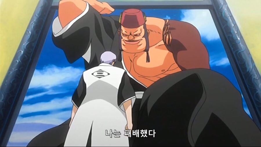 블리치)솔직히 맞는말 한 이치마루 긴 · 20번째 이미지