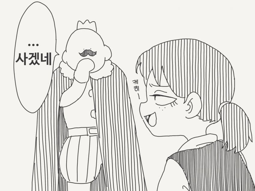 호리데이 야스미 트위터 모음 (10.18) · 18번째 이미지