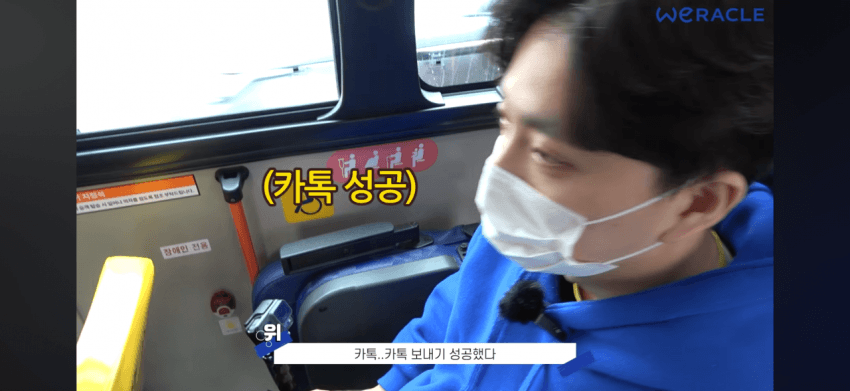 박위 영상 특징 · 12번째 이미지