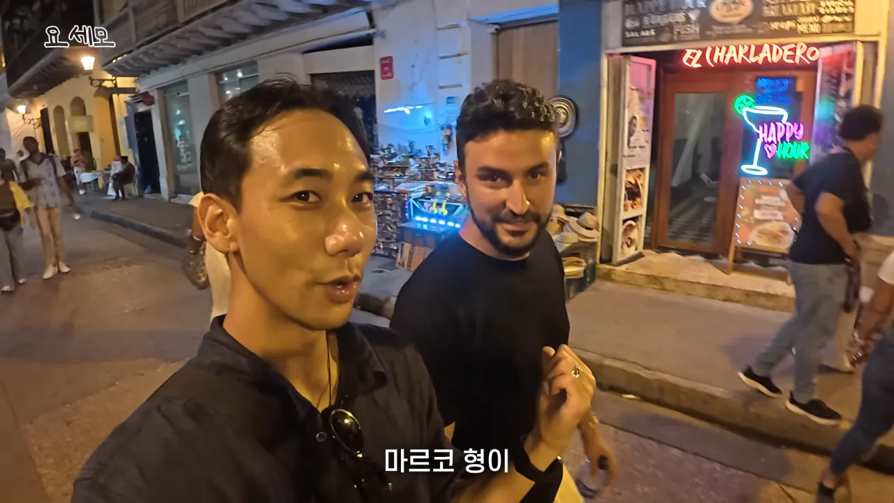 해외에서 매춘부 구별법.jpg · 6번째 이미지