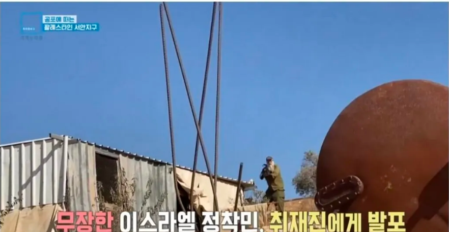 방송국이 품기엔 너무 컸던 언론인 · 3번째 이미지