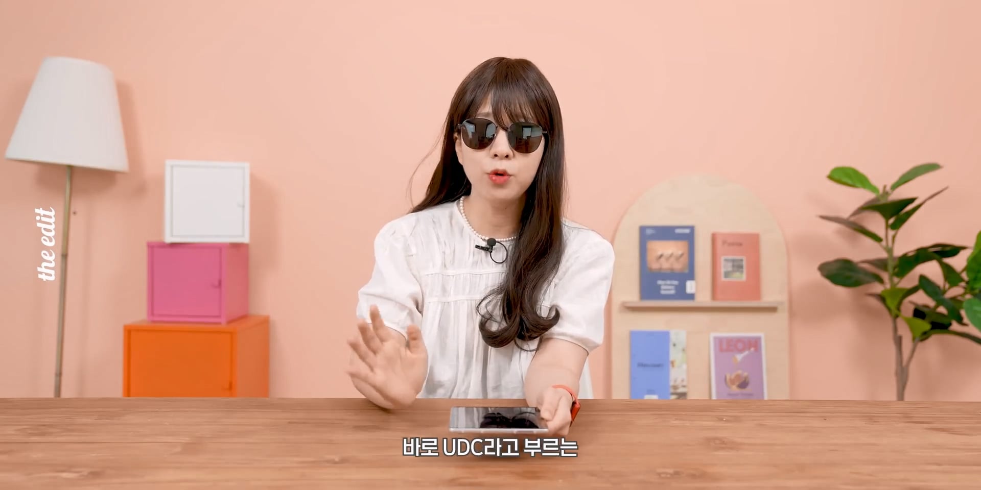 한 대형 IT 유튜버의 폴드와 아이폰 듀오 UDC 리뷰.jpg · 4번째 이미지