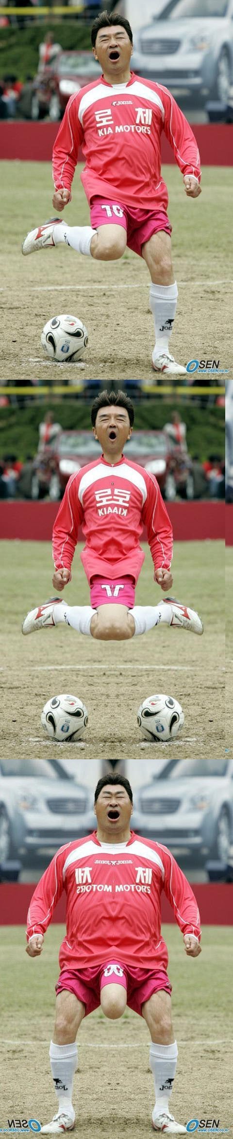 싱글벙글 좌우대칭 레전드..jpg · 5번째 이미지