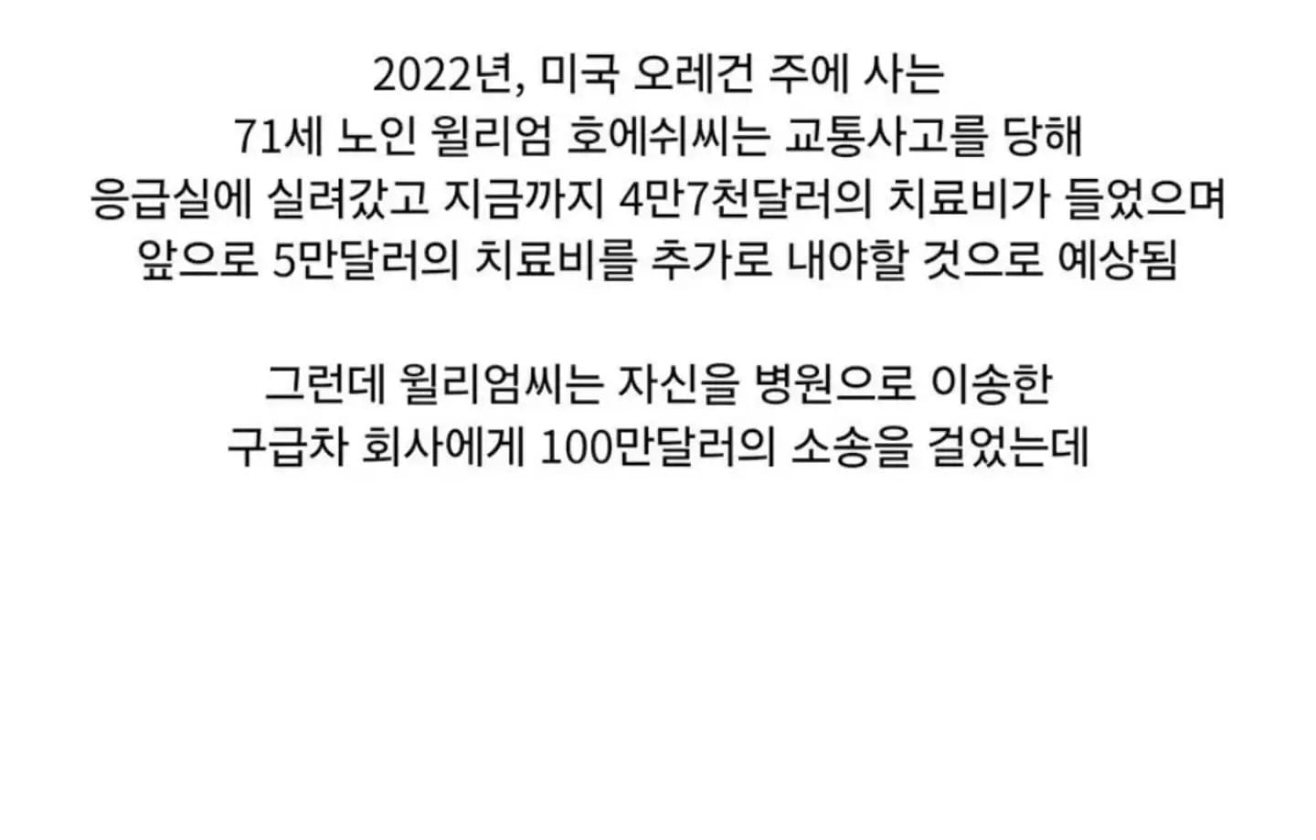 싱글벙글 미국식 창조경제 · 2번째 이미지