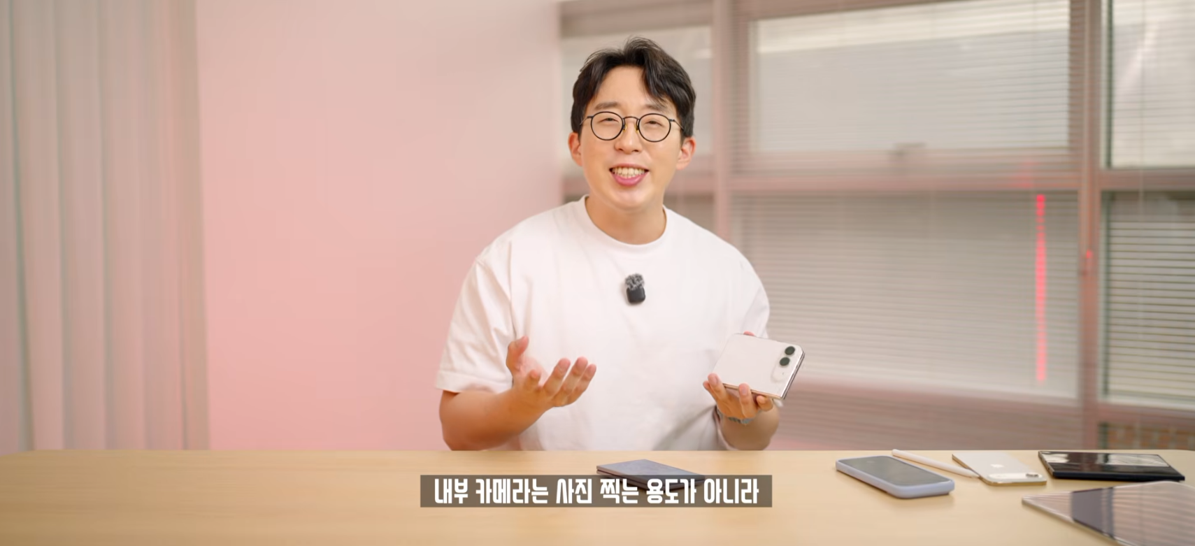 잇섭이 아이폰 듀오 억빠했다는 사람들은 영상 본거임...? · 18번째 이미지