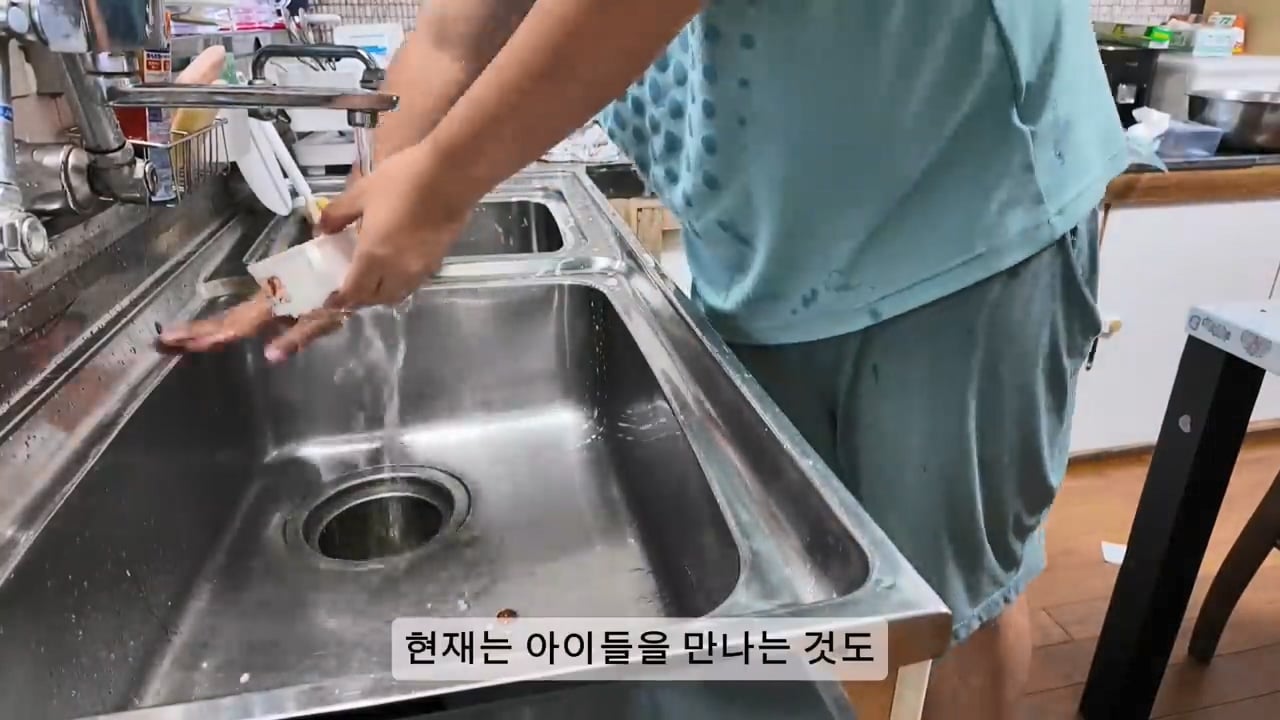 일본 여성과 결혼한 한국인 남성이 이혼을 선택한 이유 · 67번째 이미지