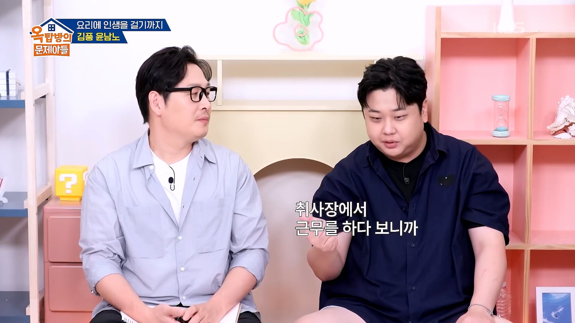 파병가고 싶어서 육군본부에 편지 2번 썼다는 윤남노 · 6번째 이미지