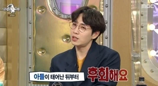 딸 운동회에 '문신' 드러내놓고 "왜 가려야 하냐" 발끈…쏟아진 비난 · 3번째 이미지