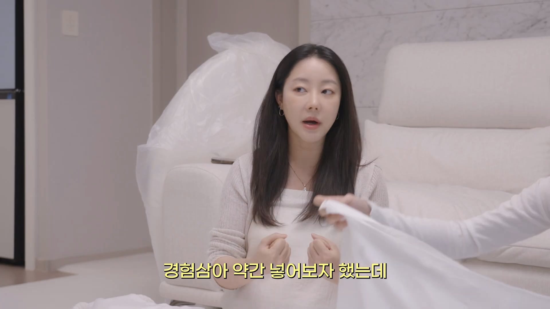 수익창출 직전에 멤버가 임신한 그룹 ㅋㅋ · 26번째 이미지