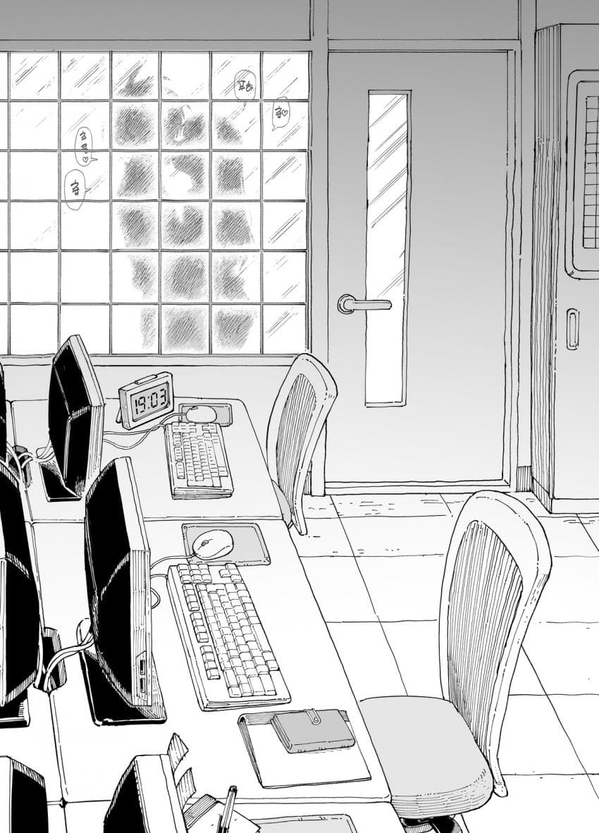 ㅇㅎ) 대기업에 취직해야 하는 이유.manhwa · 34번째 이미지