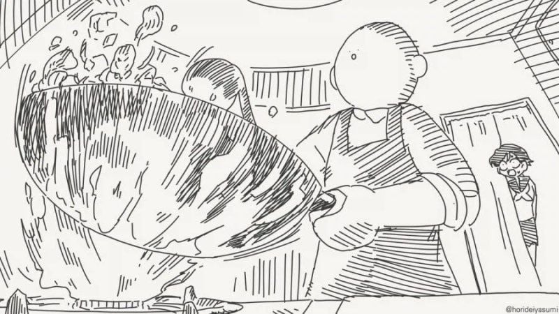 오늘 집에 부모님이 안 계셔....Manhwa · 3번째 이미지