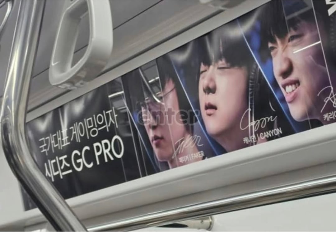국가대표 게이에 등극한 대상혁 · 3번째 이미지