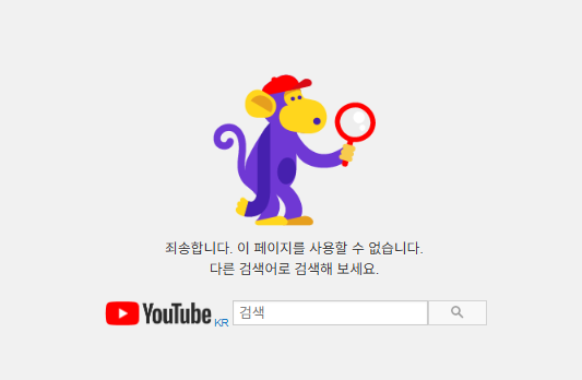 유튜버 카광 최신 근황 · 2번째 이미지