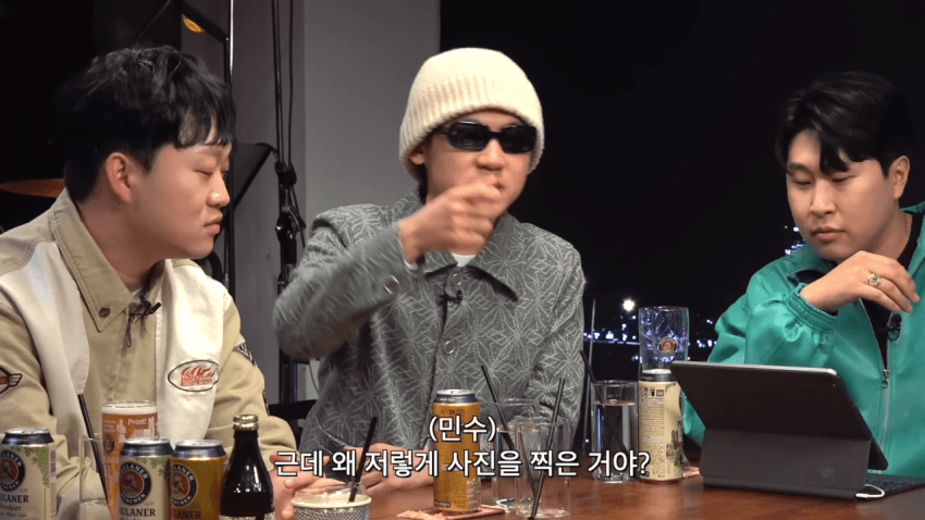 전종서 인스타 미공개 셀카에 대한 해명 · 9번째 이미지