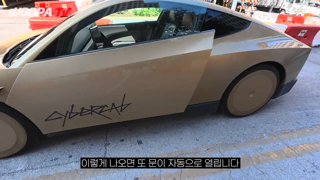 운전자 없는 완전 자율주행 택시, 테슬라 사이버캡 사용 후기 ㄷㄷㄷ · 24번째 이미지