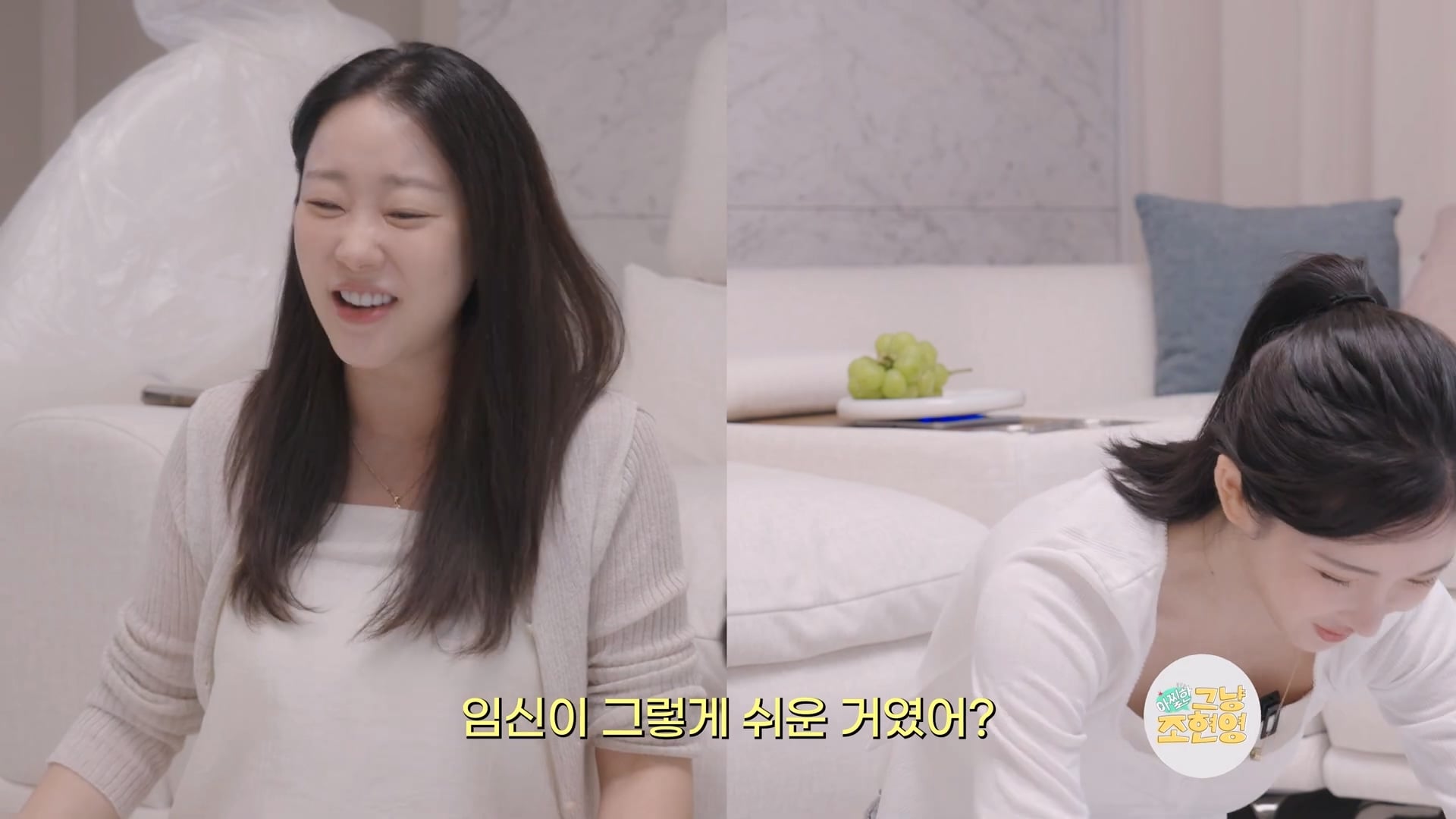 수익창출 직전에 멤버가 임신한 그룹 ㅋㅋ · 30번째 이미지