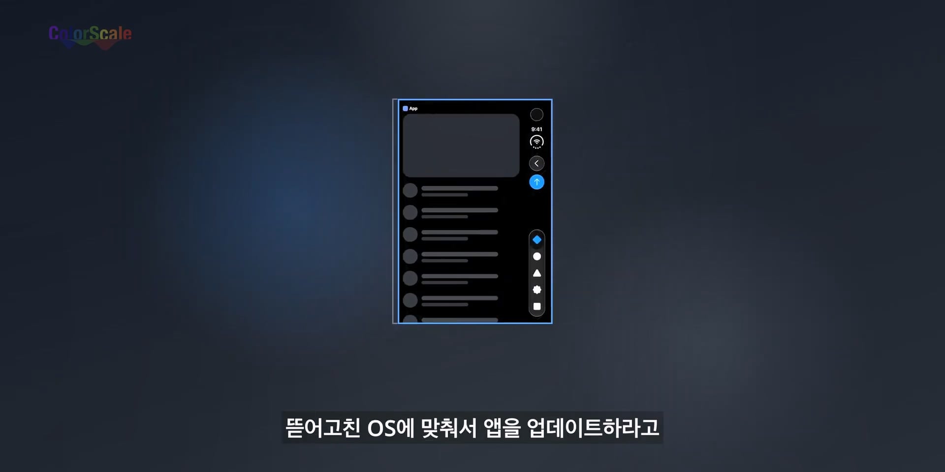 애플 아이폰 듀오의 가장 치명적인 단점 ㄷㄷㄷ · 51번째 이미지