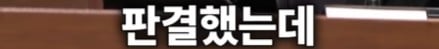 3명 뽑는데 3등 하고 떨어져 극단적 선택을 한 공시생 · 32번째 이미지