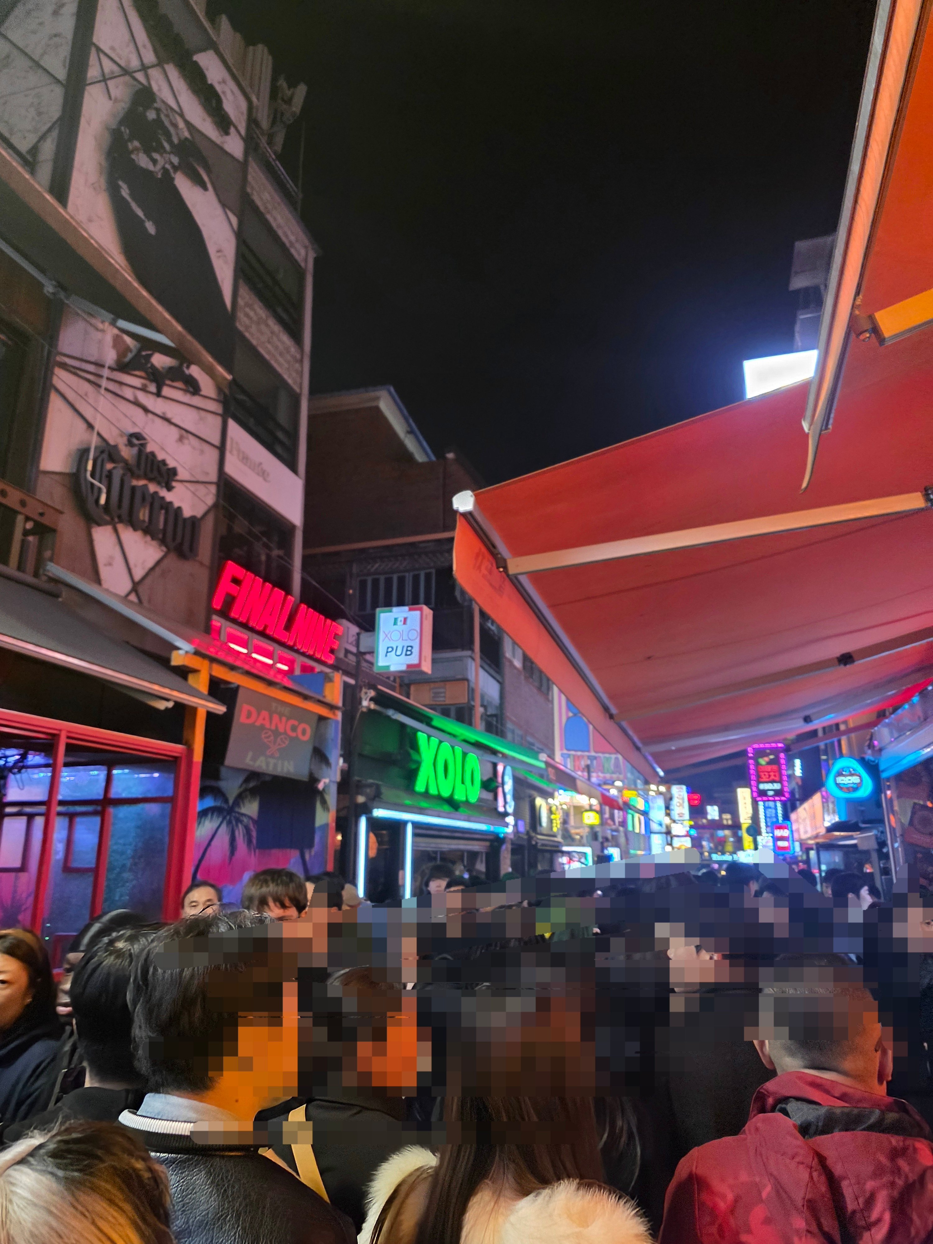오늘 이태원 구경