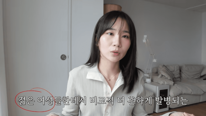 의사는 못 찾아낸 희귀병을 GPT가 진단해준 유튜버 · 12번째 이미지