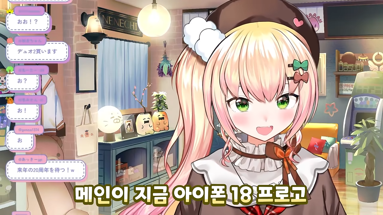 ㅆㄷ 버튜버) 현명한 선택이 돼버린 버튜버 · 3번째 이미지