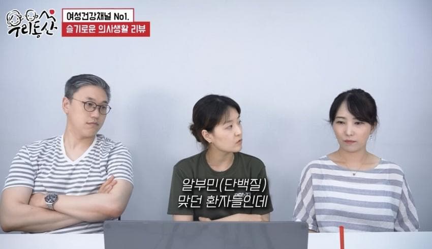 간호사 말해주는 알콜중독이 존나 위험한 이유 · 6번째 이미지