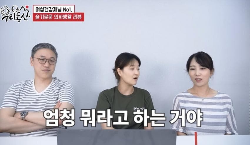 간호사 말해주는 알콜중독이 존나 위험한 이유 · 16번째 이미지