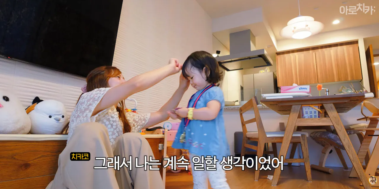 캡처_2026_10_05_09_49_04_222.png 한국남자와 결혼한 일본여자의 마인드