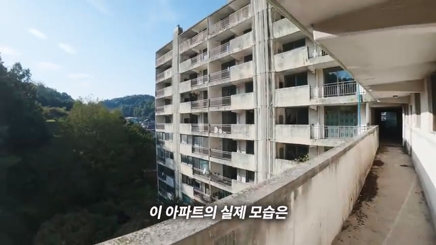 진짜 600만원에 거래된 24평 아파트 ㄷㄷㄷ · 6번째 이미지