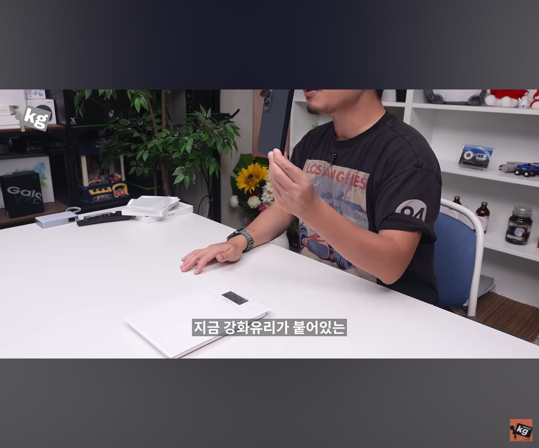 아이폰 듀오에 공식 폴리오 케이스 씌웠을때의 무게 ㄷㄷㄷ · 5번째 이미지