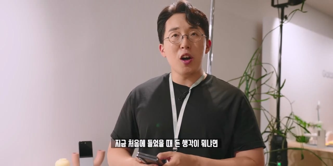 잇섭의 아이폰 듀오 무게 리뷰가 억쉴이 아닌 이유 · 10번째 이미지