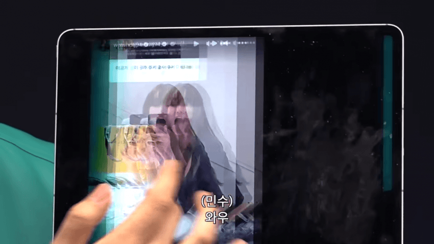 전종서 인스타 미공개 셀카에 대한 해명 · 4번째 이미지